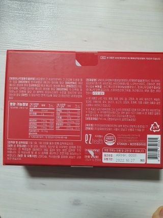 쮸동비님이 올린 리뷰 사진 3