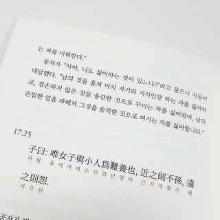 바닐라님이 올린 리뷰 사진 3