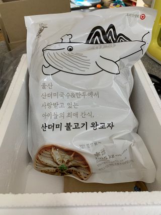 이시은님이 올린 리뷰 사진 1