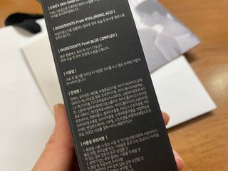 탐니크 바디미스트 디베쏘 150ml — 5점을 준 리뷰어가 2021년 1월 올린 사용 사진