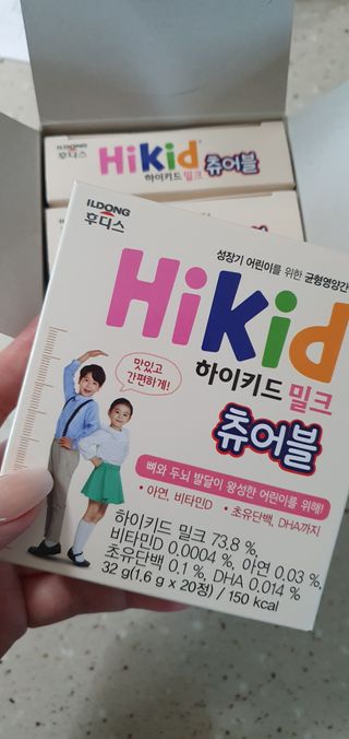 완이네님이 올린 리뷰 사진 4
