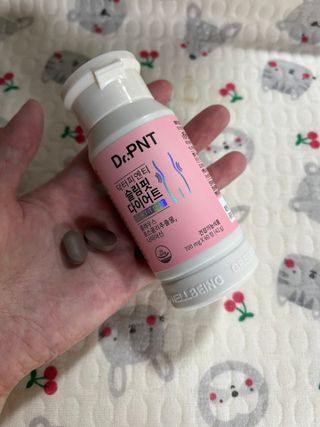닥터피엔티 [Dr.PNT] 하루 2알로 건강한 다이어트! 한겨울에도 체지방만 쏙~ 슬림핏 다이어트 — 5점을 준 리뷰어가 2023년 3월 올린 사용 사진