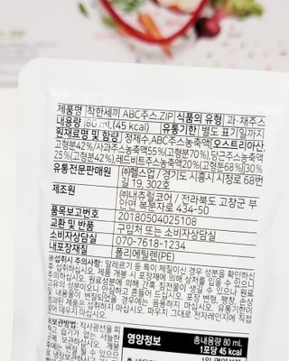 비니비니님이 올린 리뷰 사진 3
