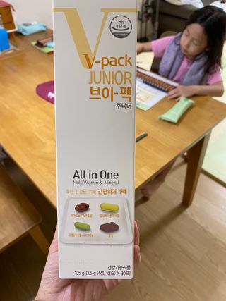 핑크레몬님이 올린 리뷰 사진 1