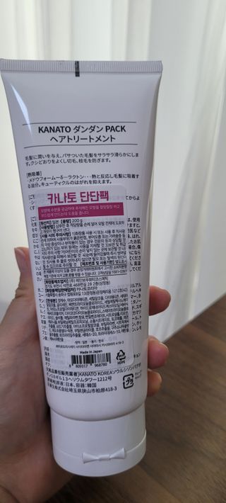 김씩씩님이 올린 리뷰 사진 4