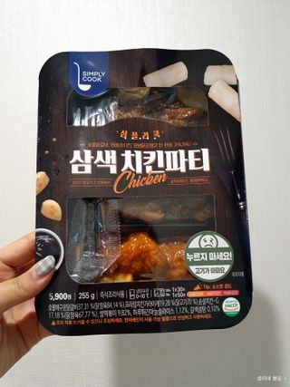 하요닝님이 올린 리뷰 사진 2