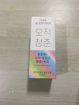 햄쓰님이 올린 리뷰 사진 1