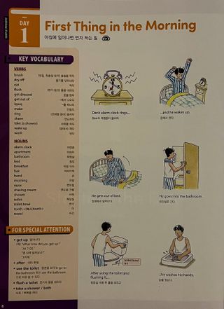 웅진컴퍼스 EEA 일상영어회화 EEA 낭독편 — 5점을 준 리뷰어가 2023년 2월 올린 사용 사진