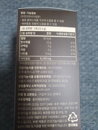 나이스님이 올린 리뷰 사진 2