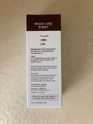 민트초코님이 올린 리뷰 사진 2