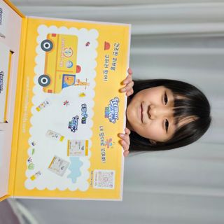 골드까망이님이 올린 리뷰 사진 2