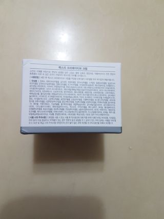 렉스리 크리에이티브 크림  Rexri Creative Cream — 5점을 준 리뷰어가 2021년 10월 올린 사용 사진