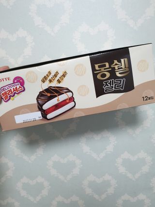 맥뚜님이 올린 리뷰 사진 3