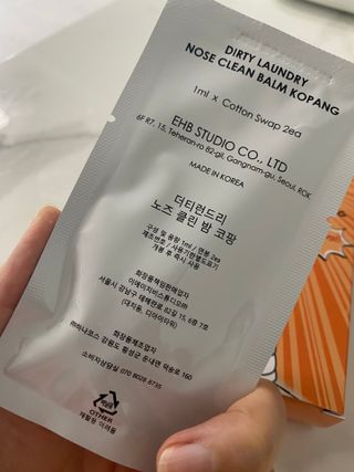 이붕선생님이 올린 리뷰 사진 3