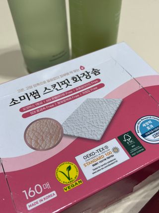 와와사일구삼님이 올린 리뷰 사진 2