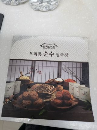 Nasharu님이 올린 리뷰 사진 2