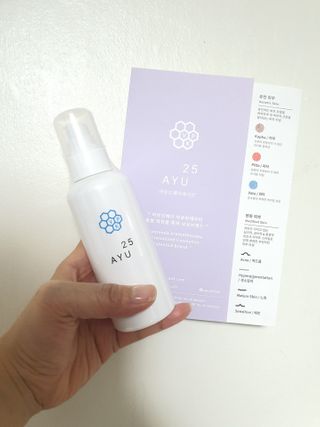 AYU25[아유트웬티파이브] 피부건강에 꼭 필요한 pH 약산성 와일드 로즈토너 — 5점을 준 리뷰어가 2021년 2월 올린 사용 사진