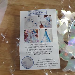 꼬마와꼬마님이 올린 리뷰 사진 2