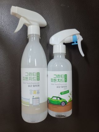 [엠메이데이] 그린티 피톤치드 감쪽같이 500ml + 손소독액 50ml — 5점을 준 리뷰어가 2021년 12월 올린 사용 사진