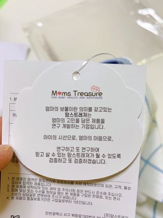 쏘옹님이 올린 리뷰 사진 3