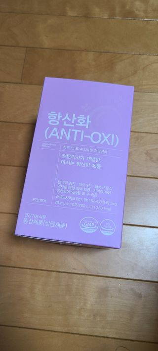 팸닥터 주식회사 항산화(ANTI-OXI) — 4점을 준 리뷰어가 2022년 11월 올린 사용 사진