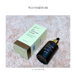 렉스리 닥터 올인원 세럼 Rexri Dr.All-in-one Serum — 4점을 준 리뷰어가 2021년 10월 올린 사용 사진