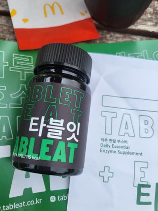 [타블잇] 과채 효소 (60정) — 5점을 준 리뷰어가 2022년 6월 올린 사용 사진