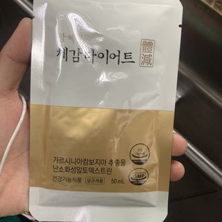 서민지서님이 올린 리뷰 사진 3