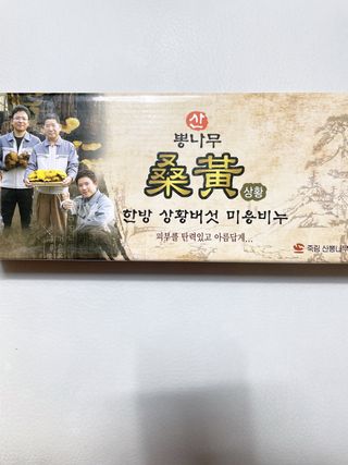 사진작가팡이님이 올린 리뷰 사진 1