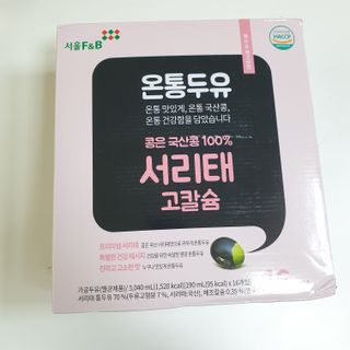 하늘보라님이 올린 리뷰 사진 1