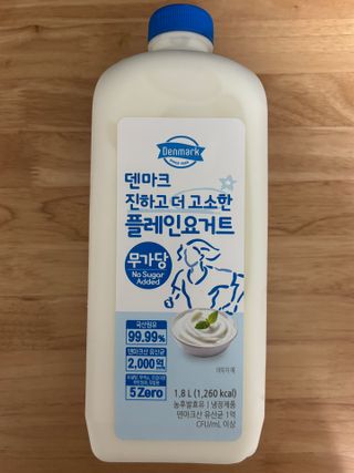 프리_[덴마크] 진하고 더 고소한 플레인 요거트 1.8L — 5점을 준 리뷰어가 2025년 5월 올린 사용 사진