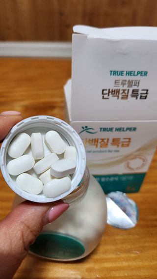 이쁜공주님이 올린 리뷰 사진 4