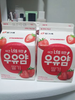 어니언치킨맛후라이드님이 올린 리뷰 사진 2