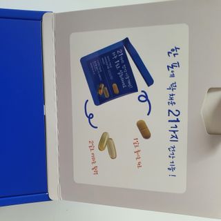 리라꼬마님이 올린 리뷰 사진 2