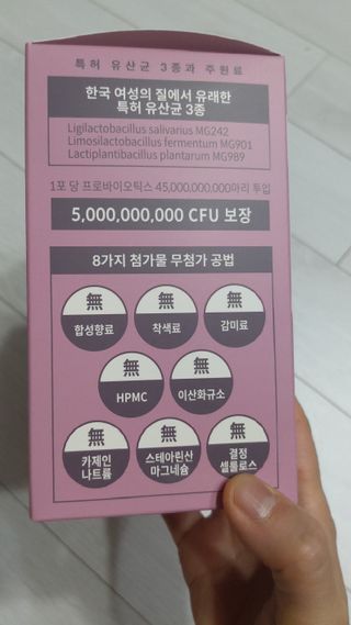 뱃살공주님이 올린 리뷰 사진 3