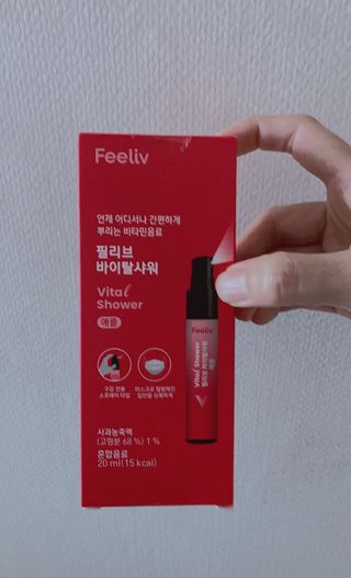육아맘님이 올린 리뷰 사진 2