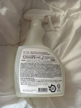 케이트25님이 올린 리뷰 사진 2