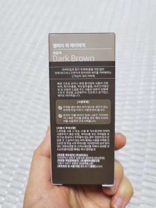 SunheeKim님이 올린 리뷰 사진 2