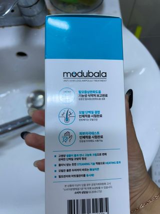 모두발라 탈모집중케어 앰플 트리트먼트 — 5점을 준 리뷰어가 2022년 3월 올린 사용 사진