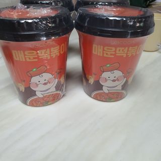 유비쿡 컵떡볶이 매운컵떡볶이2개/ 짜장컵떡볶이 2개  총 4개세트 — 4점을 준 리뷰어가 2021년 7월 올린 사용 사진