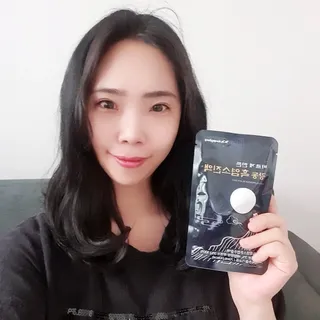 광동생활건강 MF [광동] 바르게 만든 광동 흑염소 진액 70ml * 30포 1박스 — 5점을 준 리뷰어가 2024년 5월 올린 사용 사진