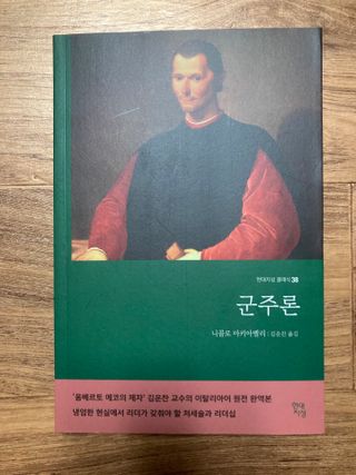 민트초코님이 올린 리뷰 사진 2
