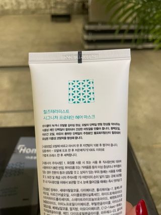 율율율0125님이 올린 리뷰 사진 3
