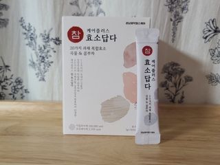 미라클현님이 올린 리뷰 사진 1