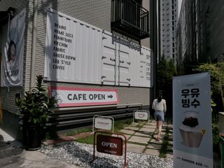 [유슬립 평촌점] 음료2 + 디저트1 or 팥빙수1 중 택1 — 4.5점을 준 리뷰어가 2021년 7월 올린 사용 사진