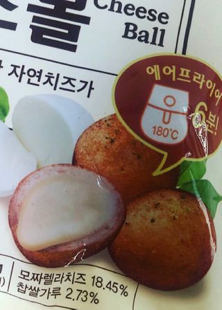 이아님이 올린 리뷰 사진 4