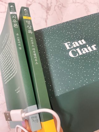 Lucy님이 올린 리뷰 사진 1