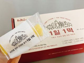 [푸디푸디] 1일1떡!  가래떡 낱개포장 아침식사 식사대용! 7종 세트 혼합 (1BOX=14개입) — 4.5점을 준 리뷰어가 2022년 4월 올린 사용 사진