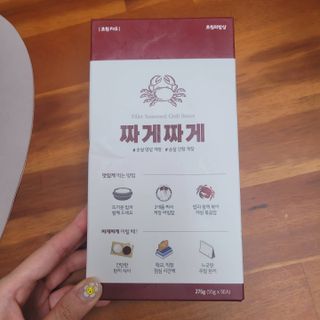 이타마님이 올린 리뷰 사진 2