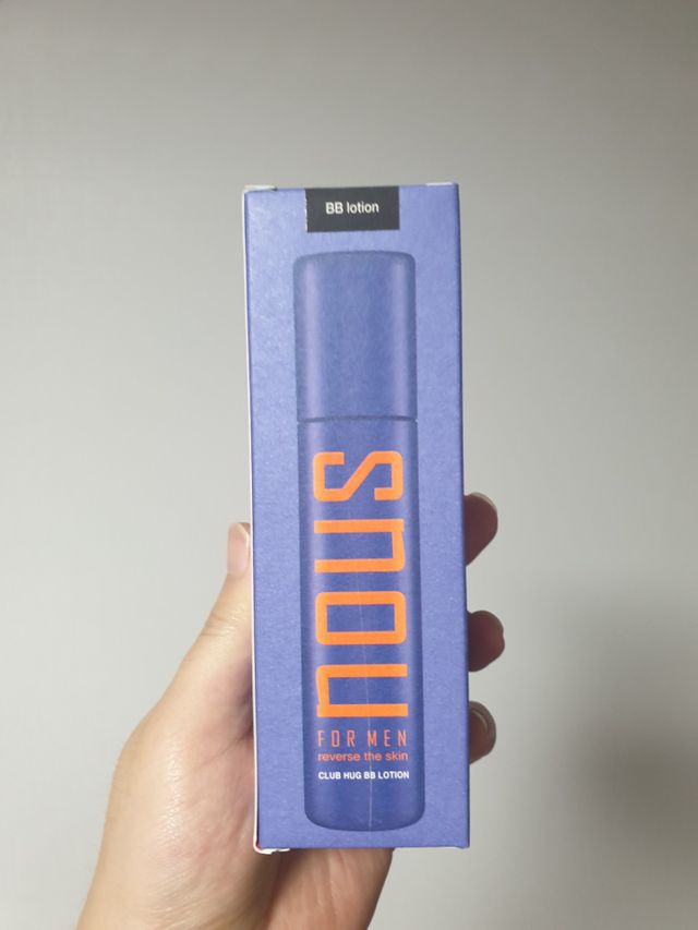 자민경 스노우포맨 클럽 허그 비비 로션 SPF 35 PA++ 50ml 리뷰 사진